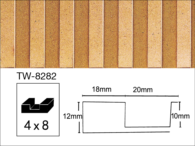 造型密底板TW系列